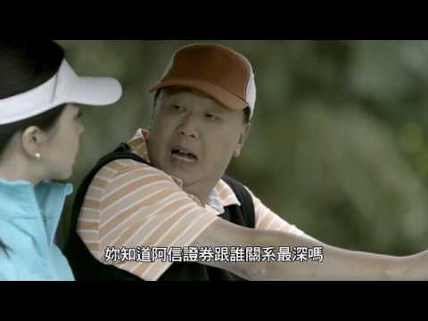 Big Shorts Season2  Episode 10  第十集 股市抽風