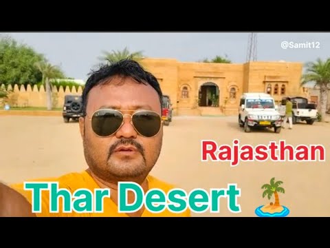 Thar desert Rajasthan #adventure sports..camel ride..Jeep safari