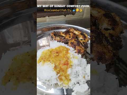 Sunday special my comfort food 👌😋🤤🐟#shorts#youtubeshorts#sundaysamayal #sundayspecial #shortsfeed