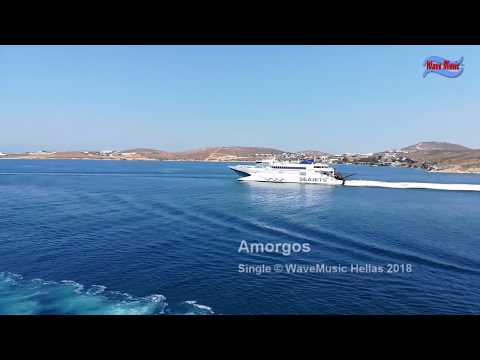 Amorgos