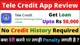 Tele Credit loan app review l Tele credit real or fake l Fast loan app l New loan apps 2023 today