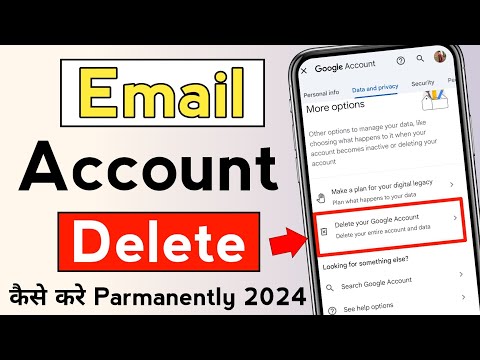 Delete gmail | How to Delete Gmail AccountDelete Google Account permanently gmailnew update