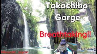 Takachiho Gorge | Miyazaki | JAPAN TRAVEL GUIDE