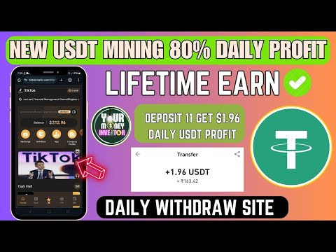 GET FREE USDT 💖 DAILY WITHDRAW 3USDT 🔥GET SIGNUP BONUS 200USDT 🔥#shopping #amazon