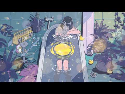 ディスコ / 初音ミク