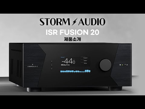 Storm Audio • AV receiver • ISR  Fusion 20 • Introducing