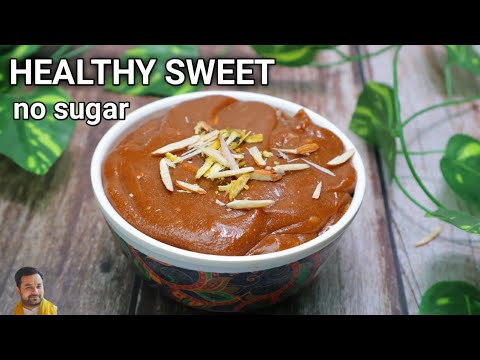 easy sweet snacks to make at home | healthy sweet recipe | easy sweet recipe | evening snack recipe