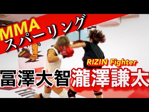 【RIZIN】瀧澤謙太選手とMMAスパーリング