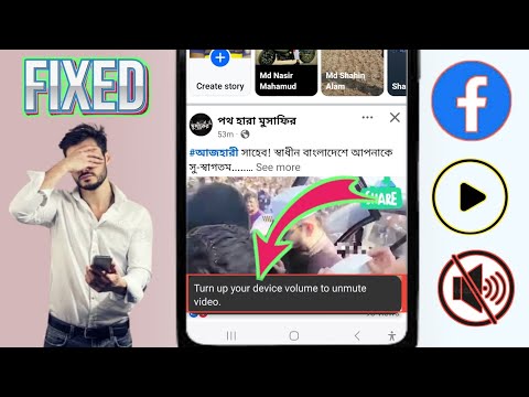 How to Fix Facebook Turn up your device volume to unmute video Problem