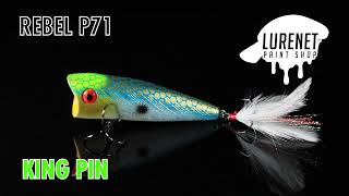 Rebel Pop R P71 King Pin - Lurenet Paint Shop (Custom Painted Lures)