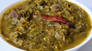 Thotakura Pullakura|తోటకూర పుల్లగూర|Thotakura Curry recipe|Amaranthus leaves recipe|Pullagura recipe