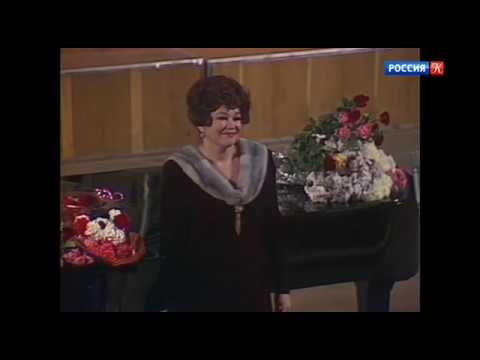 Бэла РУДЕНКО - СОН - 1979