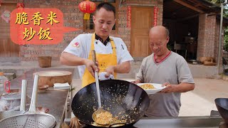 Chef Wang shares: "Crispy Golden Fried Rice", a completely different textured fried rice