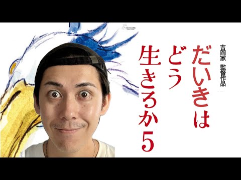 【絶望】大好きな妻に置いてかれた旦那の4日間 ｜part5