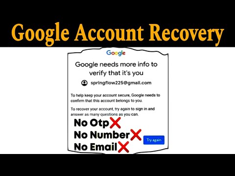 How To Recover Google Account || Google Account Recovery 2023 || Gmail Account Recovery