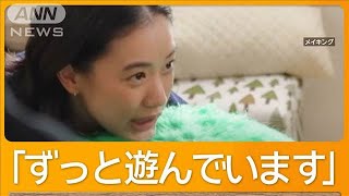 蒼井優（39）に聞く　子どもとの休日の過ごし方【グッド！モーニング】(2024年12月25日)