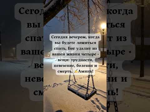 🎁Нажмите для получения сюрпризов👆