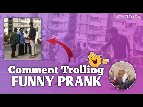 Comment Trolling prank 😂  | funny reactions | Sohel dada