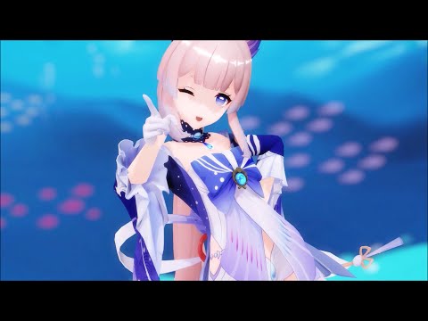 [MMD/Genshin Impact] Kokomi - 恋愛裁判(Love Trial)