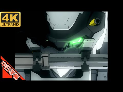 Full Metal Panic! OP tomorrow AI 4K (MAD) (Memories series)