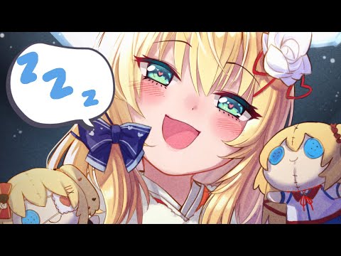 ｚｚｚ（※すべて寝言）【赤井はあと/ホロライブ】