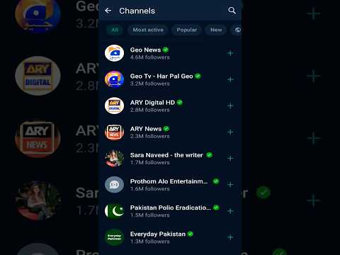 how to create whatsapp channel ✅💯 #shorts #solution #whatsappchannel #whatsapp