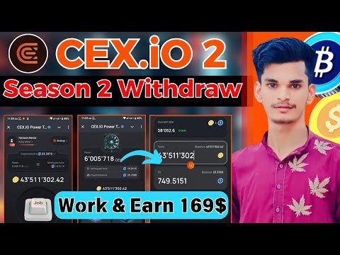 CEX.io Season 2 Withdraw | Cex.io Power Tap Season 2 Withdrawal | CEX.IO Season 2 Update