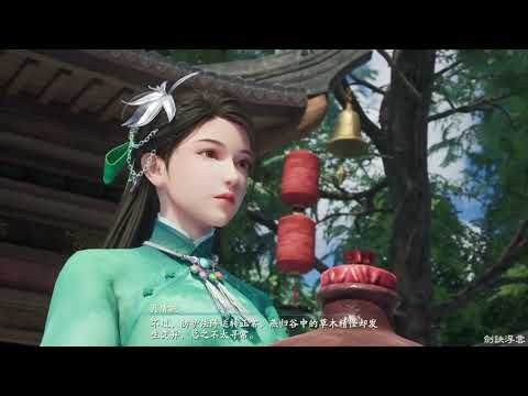 【4K】中国风游戏《仙剑奇侠传七》第三章 寒芒正色点从容（下）  Chinese Style Game ：The Legend of Sword and Fairy 7  PART3