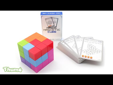 【試玩】磁力百變魔方 - Stem Toys - Magnetic Cube