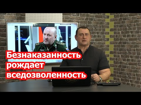 Почему в Москве убивают генералов и конструкторов?