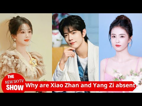 Bai Lu and Zhang Wanyi are on the list, and the absence of Xiao Zhan and Yang Zi has caused heated d