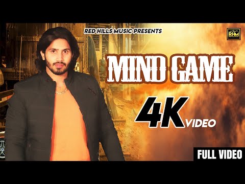 Mind Game (Full Video) | Sourav Yadav | Sunil Balhara | New Haryanvi Songs Haryanavi 2020