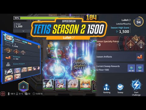 [GT] Lullehツ - The Tale of the Tetis Hero Season 2 - Floor: 1490-1500 - The Final Climb!