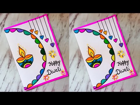 Happy Diwali greeting Card easy | Diwali card making| Handmade Happy Diwali greeting card| DIY cards