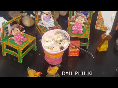 Miniature dahi phulki recipe|Besan ki dahi pakodi|Trending dahi phulki|#dahiphulkirecipe #dahipakoda