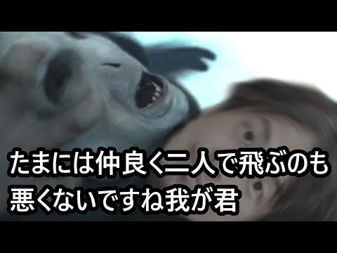 我が君の眉毛に注目してみるデスイーターひろゆき【おしゃべりひろゆきメーカー】