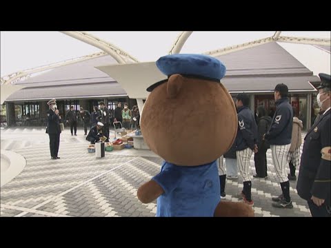 20241216 闇バイトもスマホ運転もあかん