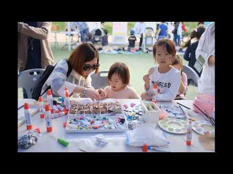 2017 능곡선사마을축제 1부 영상