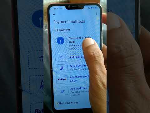 bank account removed from google pay | Google pay se bank account unlink |