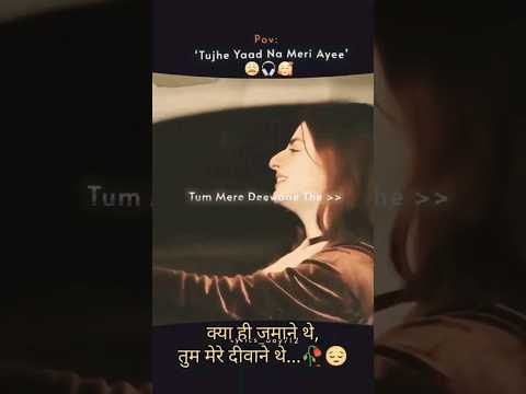 किया ही जमाने थे #love #punjabi #punjabisong #sad #sadsong #song #trendingreels #youtubshorts