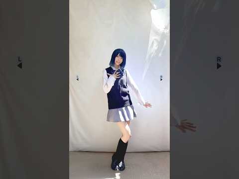 【黒川あかねコスで踊ってみた】UCHIDA1 (Miami Remix)【TikTok】【神綺杏菜】#Shorts