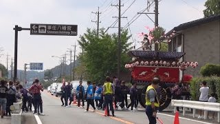 日坂  常盤閣 「廻るソラヤレ」