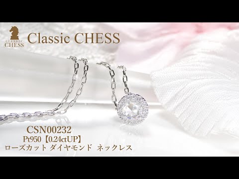 スイートなダイヤモンドフラワー Pt950【0.43ct】フラワーデザイン ダイヤモンド ネックレス