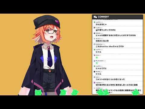 【伝説のスタフィー3】伝説って？？？  第3回【生声注意】