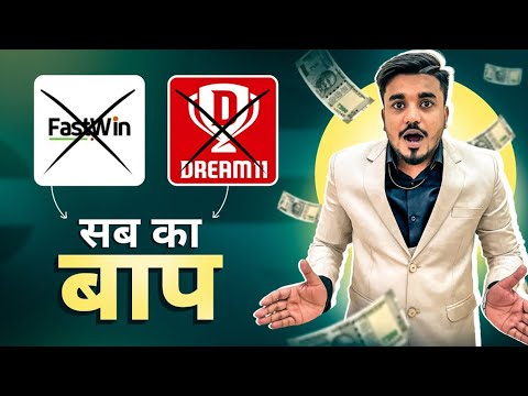 Latest earning app for students, no investment earn money online, 27 October 2023(1)