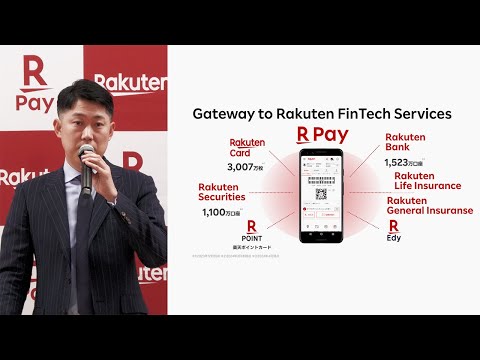 [RNN]Rakuten Pay Announces Streamlining Strategy Amid Japan's Point Economy Revolution