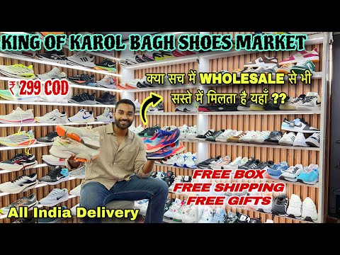 Karol Bagh Branded Shoe King 🇮🇳 || Cheapest Shoe Market in Delhi || wholesale Shoe Market in Delhi 😱