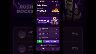 🤑Daily Quiz app se paise kese kamae | 🤯Daily Quiz app withdrawal kese kare🤑