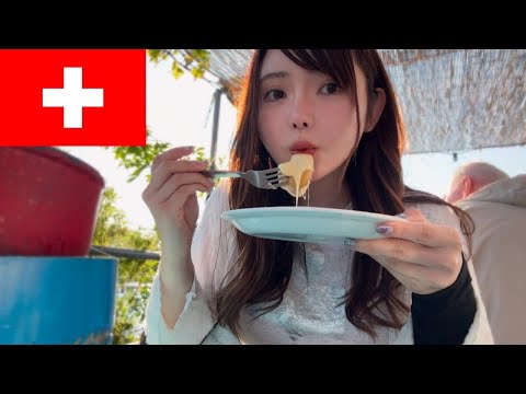 スイスで女ひとり48時間旅🇨🇭ジュネーブで破産の旅を経験しました【後編】