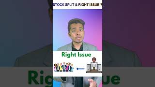 What is a Stock Split & Right Issue? #CorporateActions